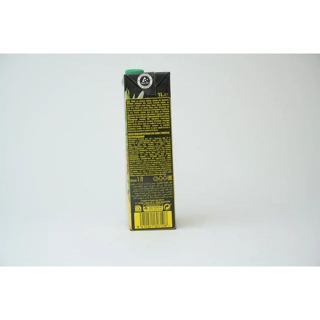 Don Simon Multifrutas - 1L