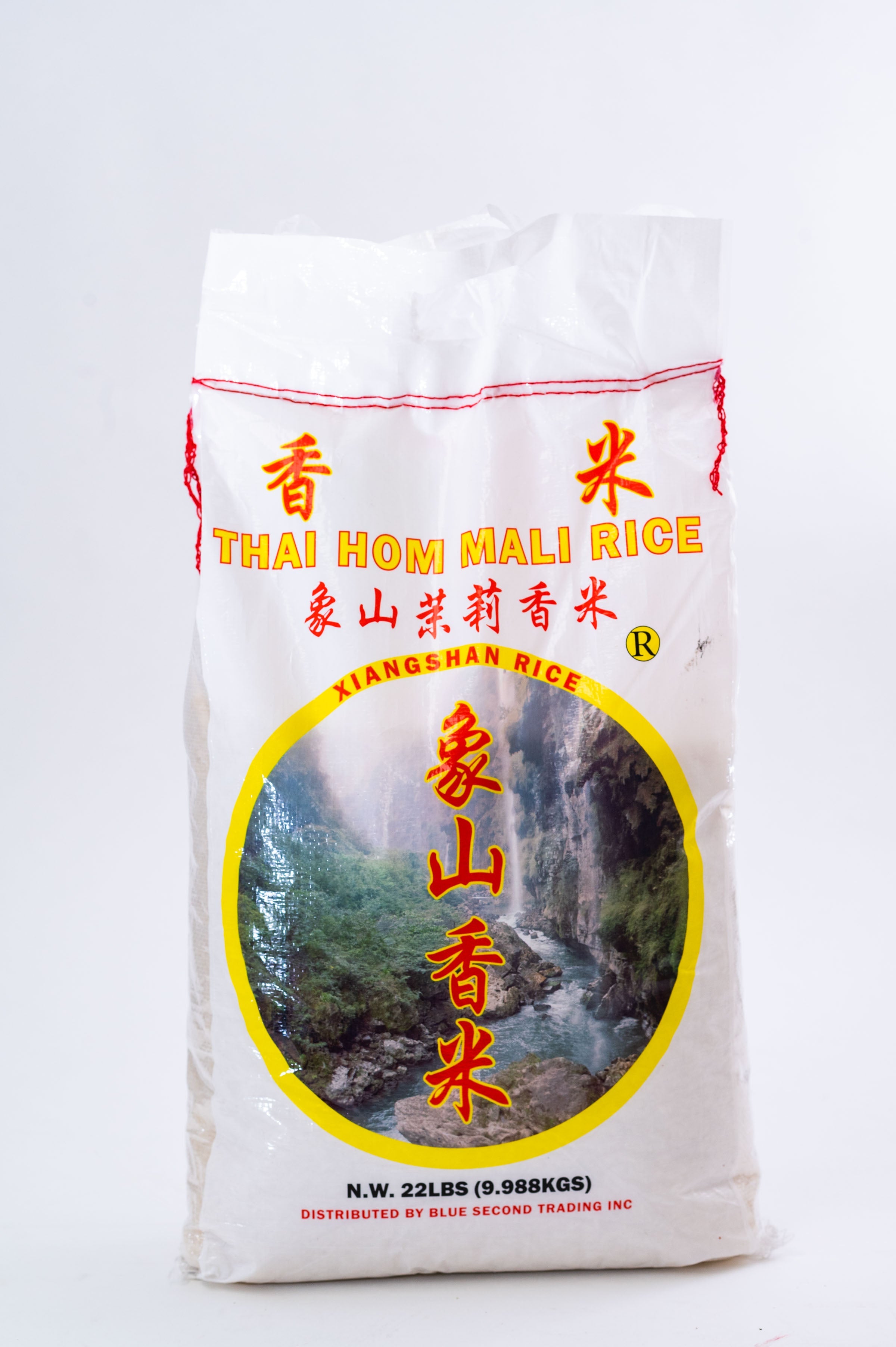 Thai Hom Mali Rice