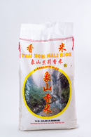 Thai Hom Mali Rice