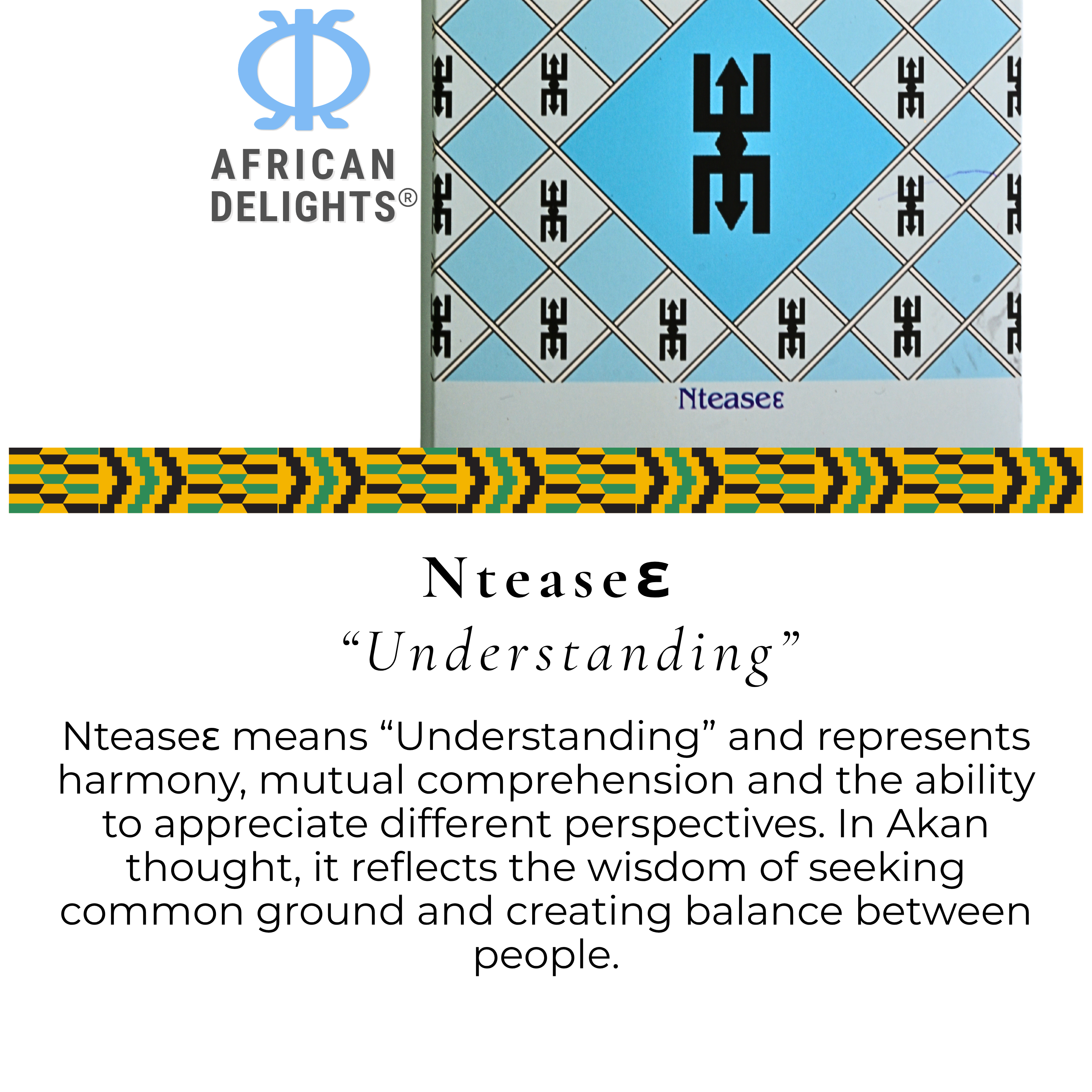 Amonu Toffee & Sea Salt (100 g bars) about the adinkra symbol # Size_100 g bars # Type_Regular # Flavor_Toffee & Sea Salt