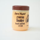 Queen Elizabeth Cocoa Butter