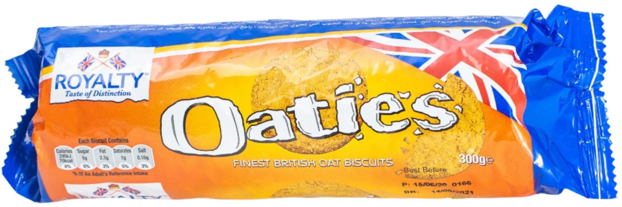 Royalty Oaties Cookies