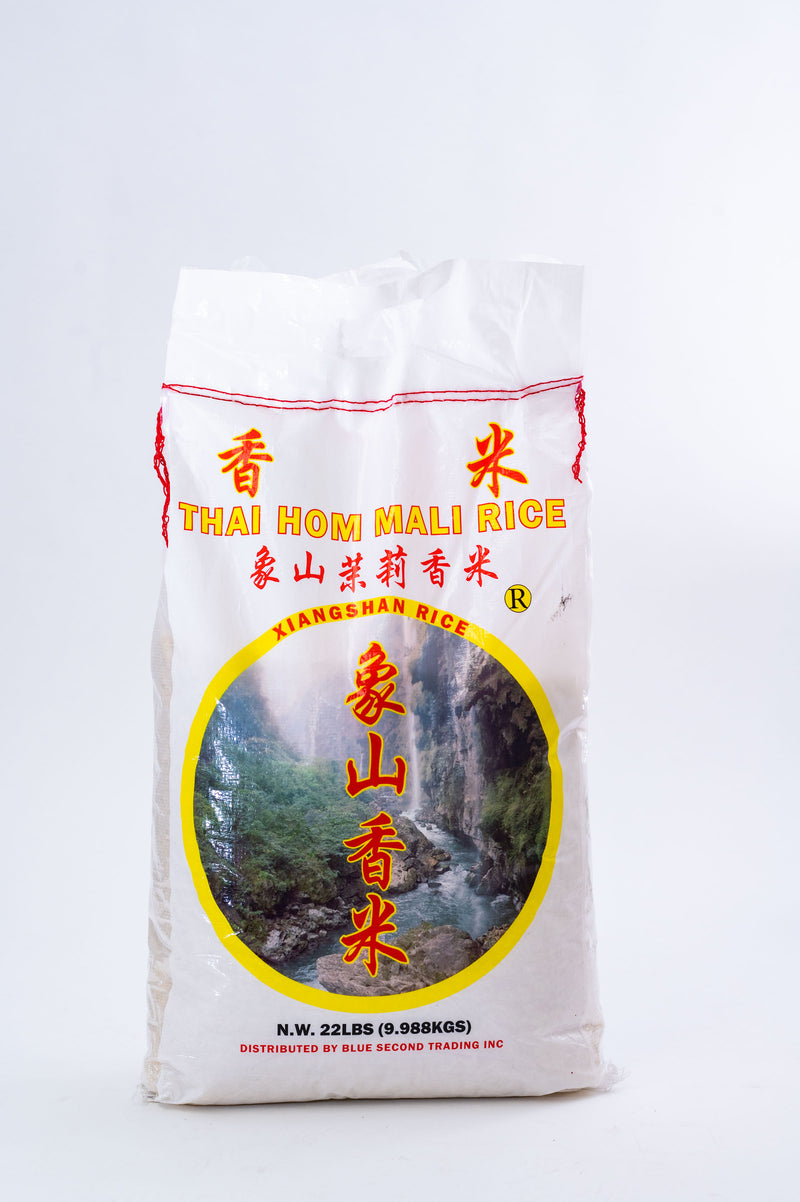 Thai Hom Mali Rice