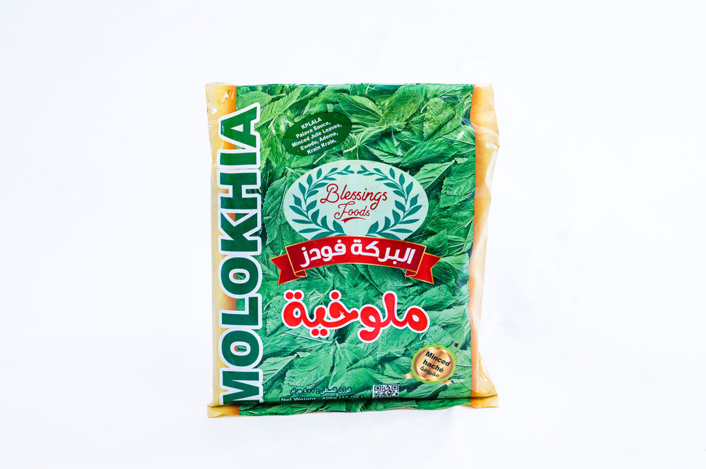 Jute Leaves Palava Sauce African Delights Store