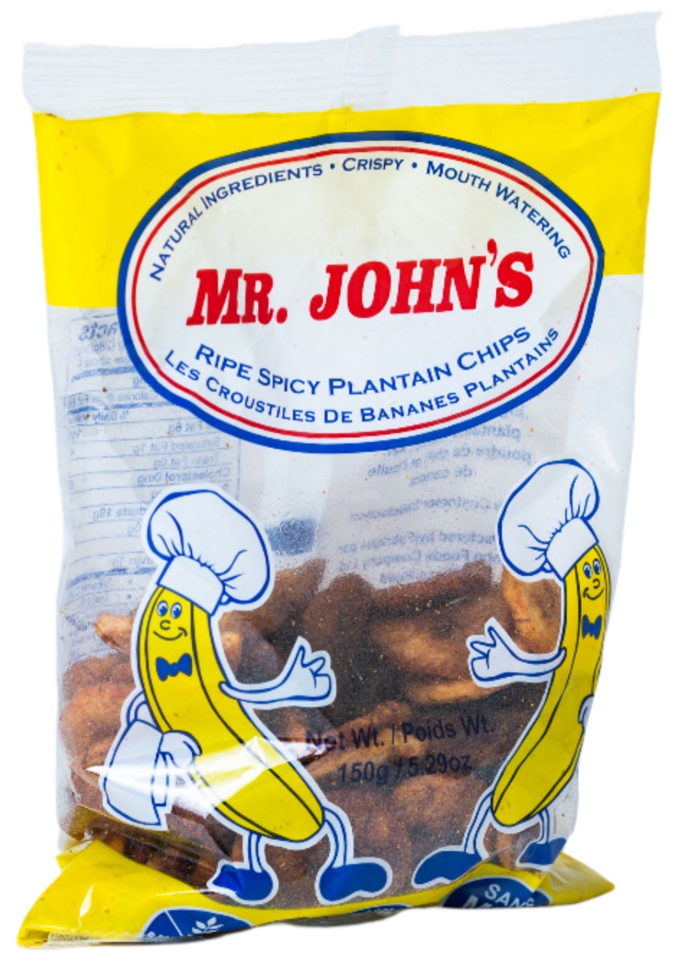Spicy Ripe Plantain Chips 150g