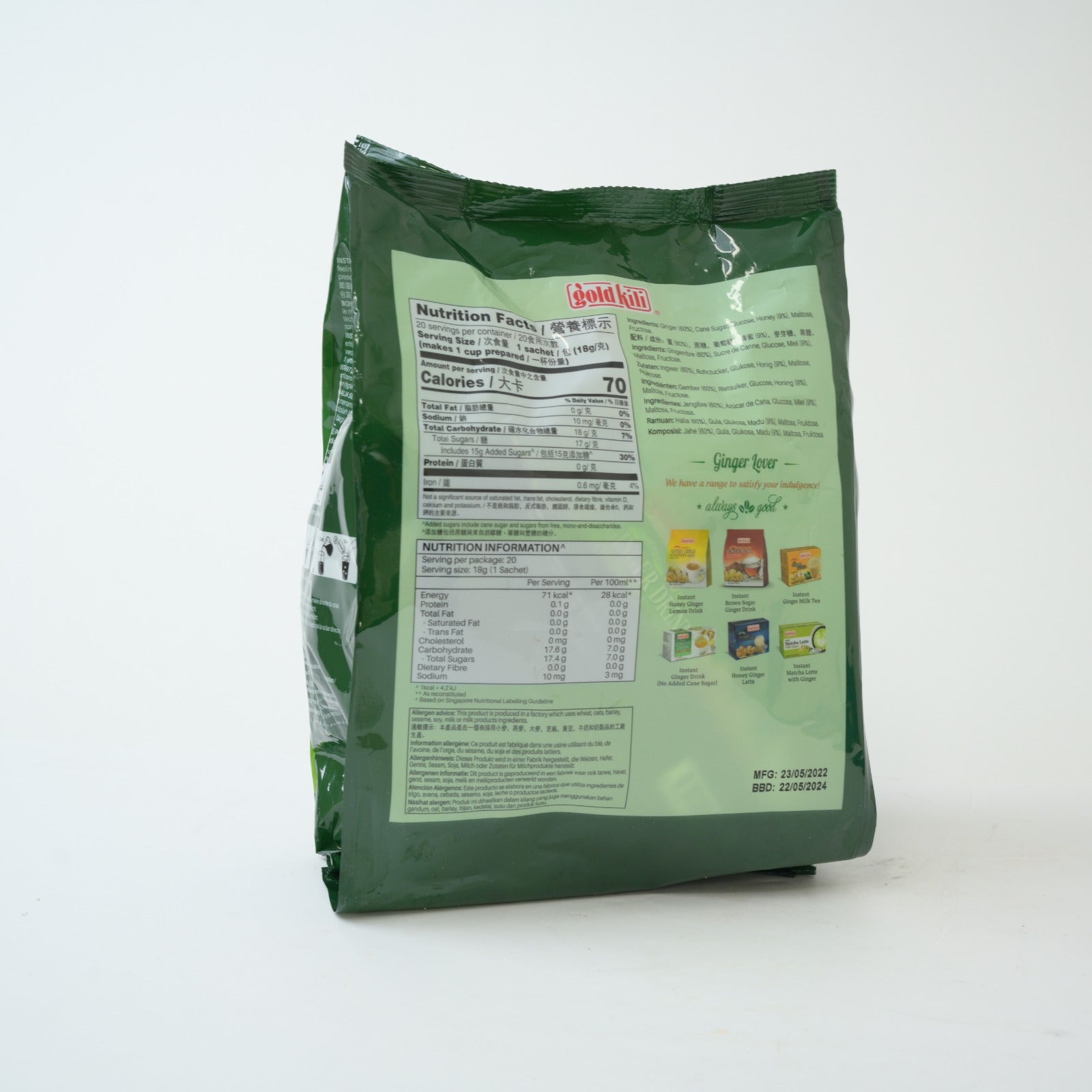 African Delights Grocery Store near me Nigerian Ghanaian food Black owned business