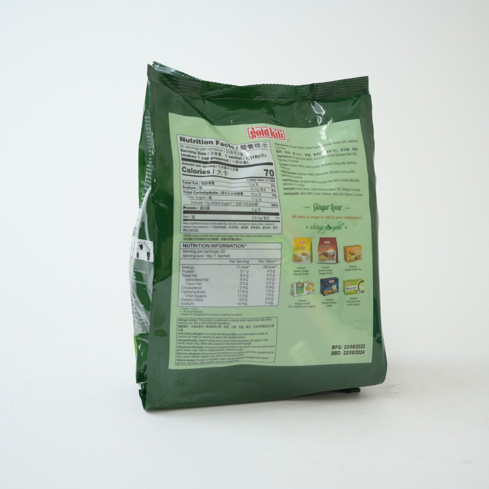 African Delights Grocery Store near me Nigerian Ghanaian food Black owned business