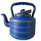  African watering can, Satala for Ramadan, Lota for Ramadan, traditional Ramadan utensil, African water container, African delights grocery store.