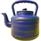  African watering can, Satala for Ramadan, Lota for Ramadan, traditional Ramadan utensil, African water container, African delights grocery store.
