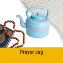  African watering can, Satala for Ramadan, Lota for Ramadan, traditional Ramadan utensil, African water container, African delights grocery store.