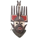 Bambara Ntomo Initiation Mask - Handmade African Mask by Artist Christopher Nyasafo