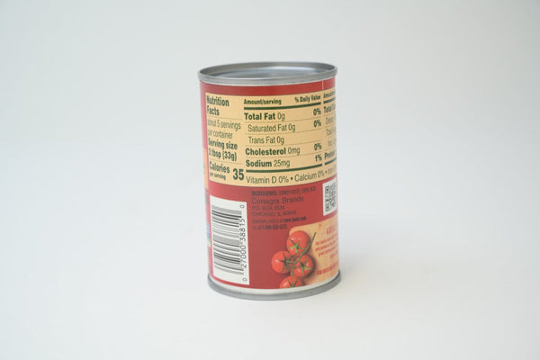 Hunts Tomato Paste - 6 oz