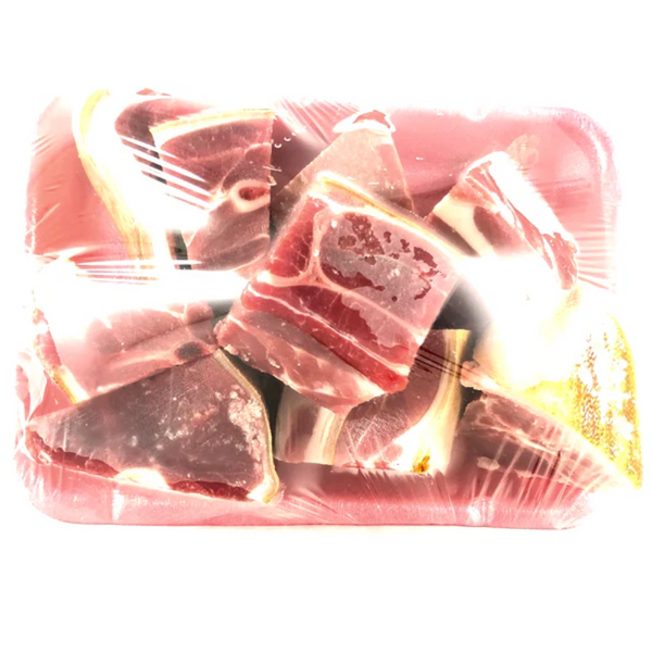 Lamb Meat Halal Frozen - In Store Pickup Only