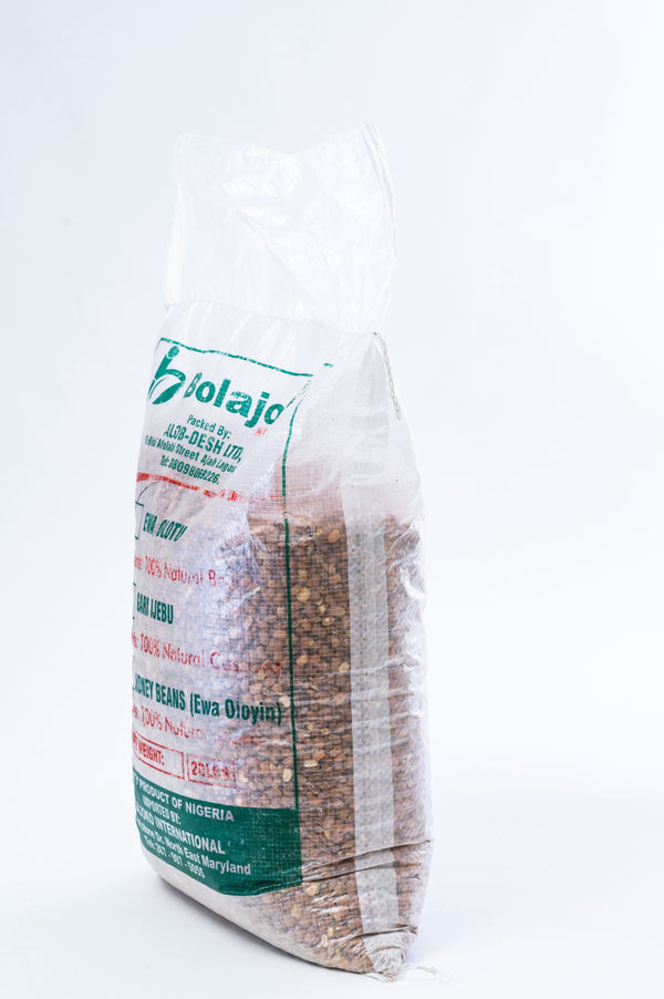 African Brown Beans 25lbs Bag