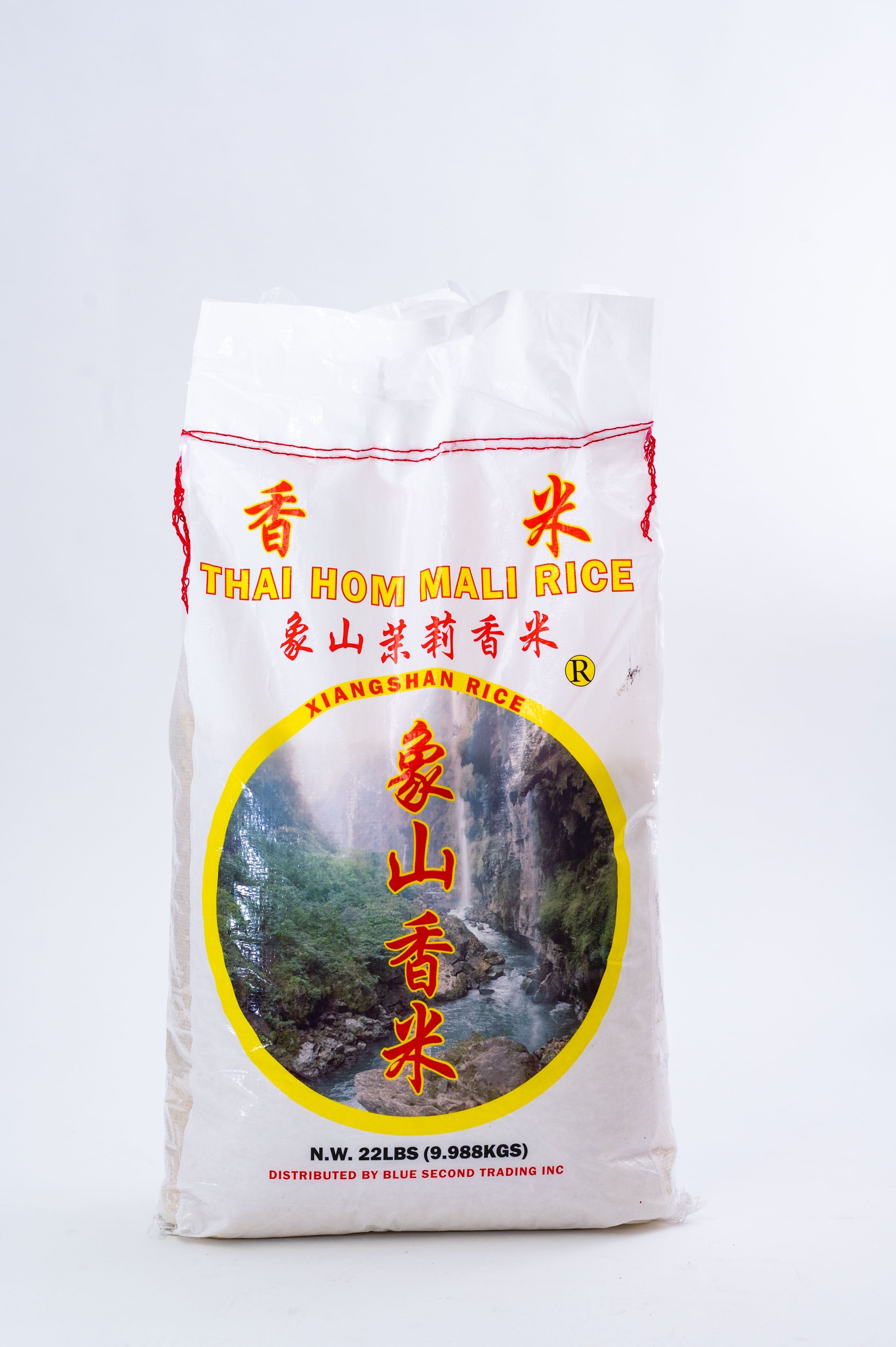 Thai Hom Mali Rice