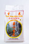 Thai Hom Mali Rice