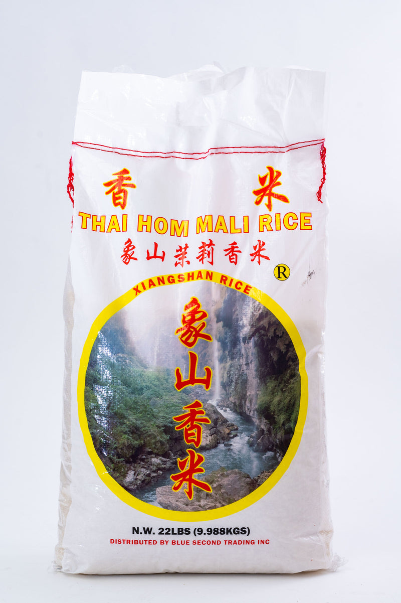 Thai Hom Mali Rice