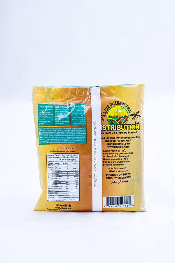 Jute Leaves - Palava Sauce