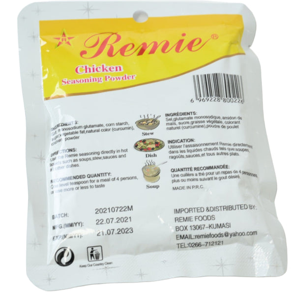 Remie Chicken Seasoning Powder 100g | Pack of 2