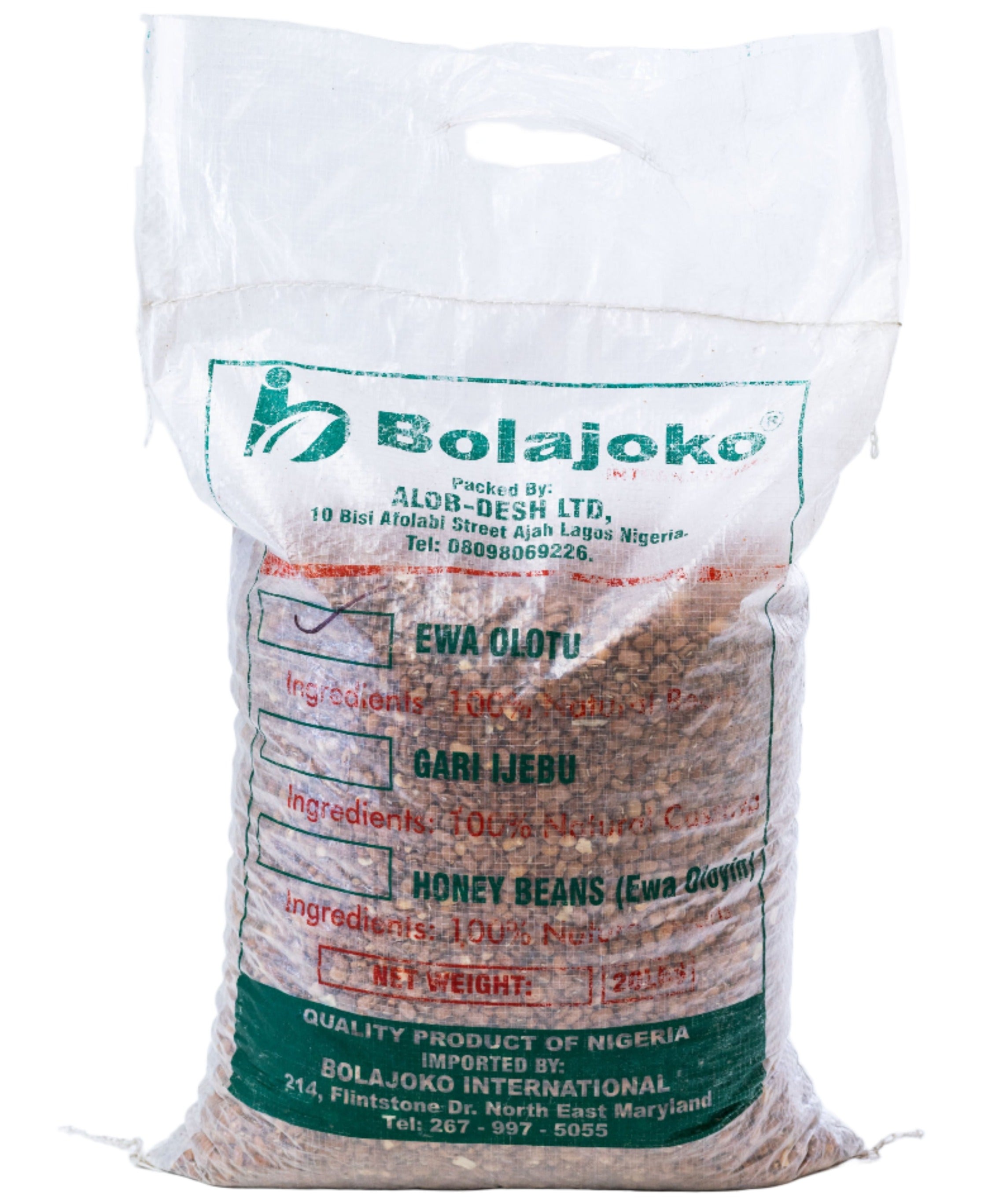 African Brown Beans 25lbs Bag