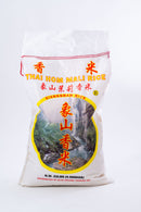 Thai Hom Mali Rice