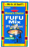 Mama's Choice Plantain Fufu