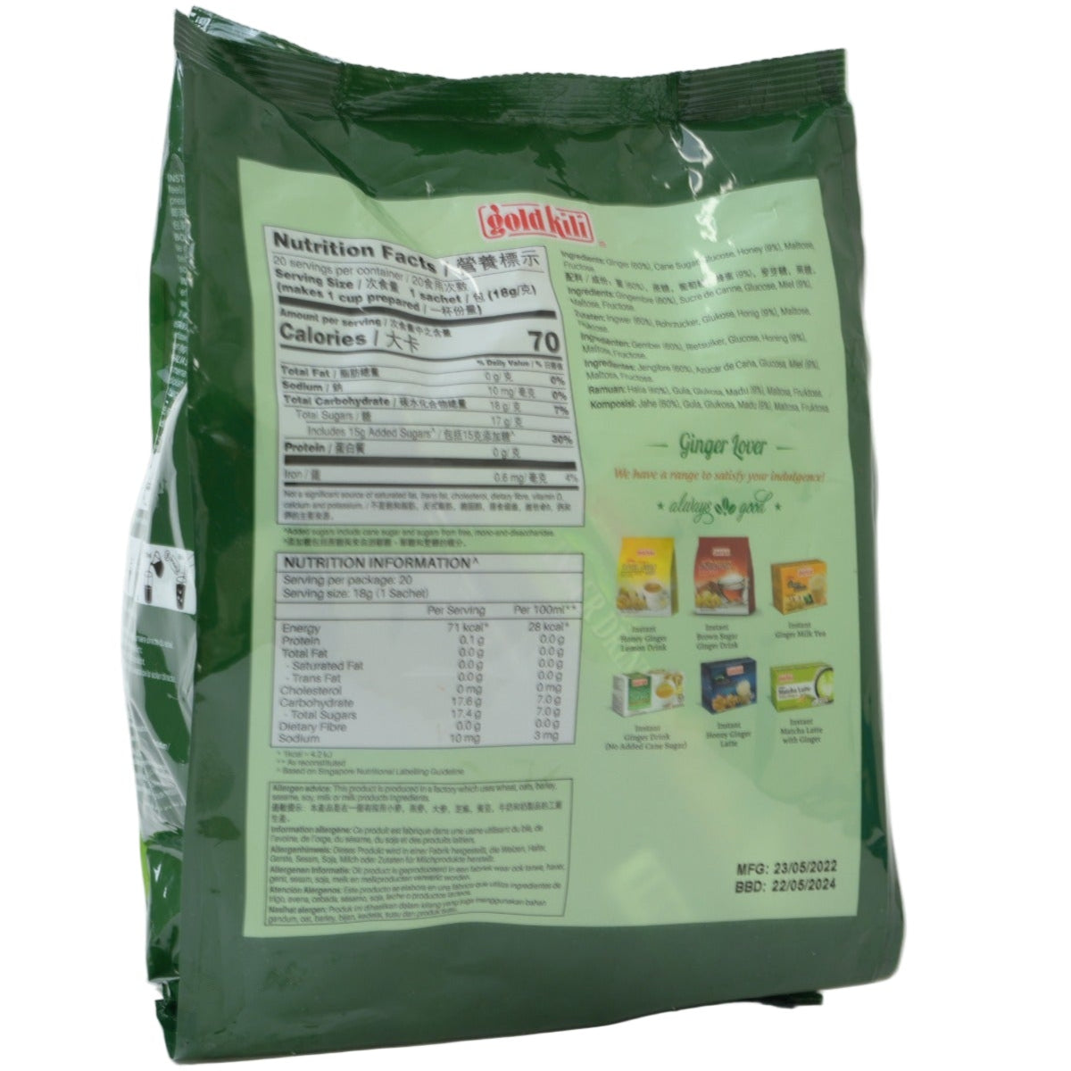  African Delights Grocery Store near me Nigerian Ghanaian food Black owned business