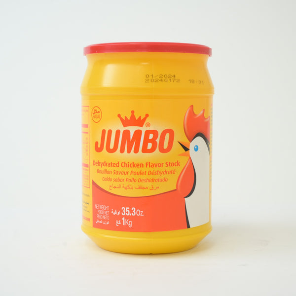 Jumbo Chicken Stock - Bouillon de Poulet (Halal) - 1kg