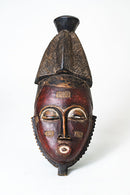 African Mask - "Bra Fie" African Wood Mask